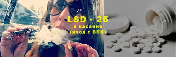 PSILOCYBIN Верхнеуральск